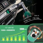 K1자동차광택덴트점 | 바토카 S6 K1 미니 폴리셔 무선 자동차광택 6단계속도 DARO교체형 : 제이픽-Jpick