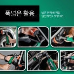 K1자동차광택덴트점 | 바토카 S6 K1 미니 폴리셔 무선 자동차광택 6단계속도 DARO교체형 : 제이픽-Jpick