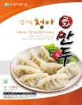 맛가득 청아 교자만두 1.35kg : 청아냉동식품몰
