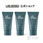 아라미스 랩 LAB 시리즈 남성 인스턴트 픽스 컬러코렉팅 150ml : 마고월드