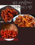 (차칸먹거리)차칸튜립불닭발 : 차칸 먹거리