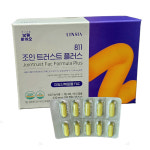 헬스플러스트러스트 | 조인 트러스트 플러스 지방산복합물 관절건강 부모님선물 330mg,120캡슐 : 예티쇼핑몰