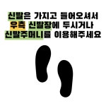 휘낭시에 : 뭉쓔디저트