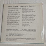 써니퓨전노래방 | (민트 퓨전재즈) 칙코리아 lp Chick Corea – Return To Forever 1972 일본초반 : 써니바이닐