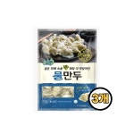 굿프랜즈 물만두 2.7kgx3개 무배 : 프라임유통123
