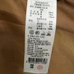 포도나무키친강남6호지점 | 플라스틱 아일랜드 - 9호사이즈 : 포도나무어패럴