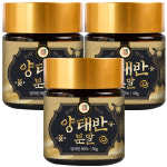 20배 호주 양태반 추출 분말 가루 50g, 3개 : 건강중심.