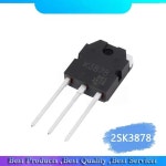 5PCS 2SK3878 TO-247 TO-3P 몰웨이 MOS FET 트랜지스터 : 세담상점