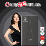 영천 경산 보일러 대성쎌틱 DQC-18D 블랙콘덴싱 친환경 가스보일러 대구 경산 당일설치 : 대경보일러