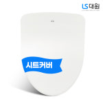 대원비데 시트커버 비데뚜껑 모음전 DIB 컬렉션 모든모델 : 모든바스
