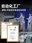 왕기중국타코 | 타코와사비 마라 조개장 와사비 새우장 고바치 원산지 중국 : 엔펠