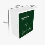 (주)배너피아 | 종이테이블 친환경 종이가구 캠핑 허니콤보드 접이식테이블 750 X 400 X 850mm : 배너피아