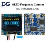0.96인치 OLED 주파수 카운터 1kHz ~ 100MHz/20MHz-2.7GHz 고정밀 주파수 카운터 측정 RF 신호 송수신기 : 창고대부상인
