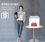 미니스튜디오 상품촬영 포토박스 제품촬영스튜디오 사진 배경지 소형 22cm : 에이비오스튜디오
