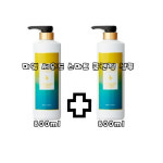 ㈜ 미엘컴퍼니 | 미엘 프로페셔널 씨워드 스마트 샴푸 800ml - 2개 : s에스에스컴퍼니