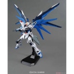 반다이 MG 1/100 ZGMF-X10A 건담 프리덤 2.0 조립 모델 : RODIT 2510