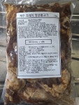 통영해인유통 | 제주흑돼지 양념불고기 4인분 간편조리 : 통영해인