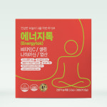 더 클라세움 포항센타 | 에너지톡 : 더클라세움 공식몰