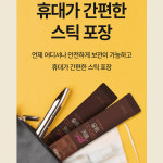 녹채원네이처(커피) | 다이어트 아메리카노 가르시니아 체지방 감소 디카페인 커피 10포, 1개 : 네이처듀 건강몰