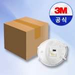3M 8955 8955K 1급방진마스크 산업안전 마스크 240개 : 씨에스안전몰