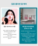메디힐 하이퍼 콜라겐 겔 마스크 8+1매 한정 기획 : 쉬스루