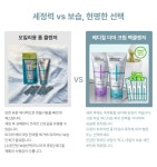 더마 크림 팩 클렌저 마데카소사이드 피부진정 120ml, 2개 : 쉬스루