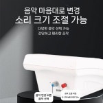 부평동비와이시 | 공장 출퇴근 타임벨 대형 알림벨 수업종 캠퍼스 타이밍 시보기 : 비와이마켓2