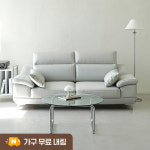 동서가구 뉴테라 천연면피가죽 소파 스툴미포함, 화이트그레이, 3인용 : 주식회사 동서가구