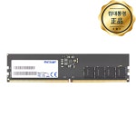 PATRIOT 데스크탑 DDR5-44800 5600 CL46 SIGNATURE (16GB) 램 RAM 메모리 : 주식회사 알오
