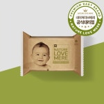 네이쳐러브메레 세탁비누 오리지널향 200g 유아 아기옷 빨래 세제 : 베베콩콩