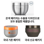 마실헤어 연일점(MASIL HAIR) | (NEW)마실MASIL 10 프리미엄 리페어 헤어마스크 300ml : 마실 Masil 공식몰