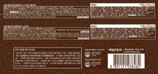 매일유업 2호공 | 메디웰 감사 선물세트 2호 (구수한누룽지맛 200mL 7개입+고단백 200ml 7개입) : 매일유업공식대리점