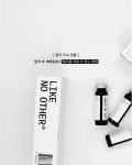 라이크노아더 컬러 지속 앰플 매트 브라운 15ml, 5개 : Like No Other