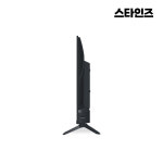 스타인즈 81cm(32인치)TV B3255B HD 소형 중소기업 1등급 스탠드 모니터 : 스타인즈