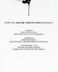 라이크노아더 컬러 지속 앰플 매트 브라운 15ml, 5개 : Like No Other