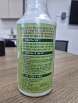 늘푸른팜한농 | 식물영양제 작물영양제 개화촉진 비료 붐플라워 1L, 1개입 : 늘푸른팜 아그로