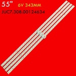 LED TV 백라이트 스트립 55Q2C UD55D8000ID C550U4DA JUC색상3080024634 : 인스파이어샵