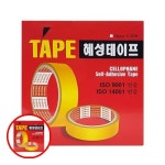 해성프린텍 | 데이지 C2115 혜성 셀로판테이프 18mmX20 개 1개입 투명테프 소포장테이프 문구테입 : DAZY09