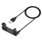 ㈜해신로지스틱 | USB 데이터 동기화 충전 크래들 도크 충전기 가민 호환 포러너 220 스마트 워치 1M 케이블 포함 : 신김물류