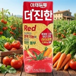 야채듬뿍 더진한 레드 하루 야채주스 125ML X 24팩 토마토 당근 주스 : 유어밸런스