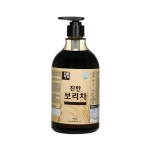 하루헛개 진한원액 보리차 820g : 클릭쿠