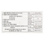 양정에프앤비청와대삼계탕아구찜 | 대용량 순살아귀(100/200) 10kg 1박스 아구찜 : 주식회사88에프앤비
