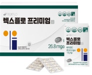 셀렉스플로 | 렉스플로 솔잎추출 비타민 120캡슐 : 닥터세바