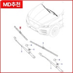 Ja guar 와이퍼 블레이드, T4A1178, : 구대1등장사장24