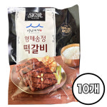 롯데 식사이론 형제송정 떡갈비 420gx10개 무배 /냉동 백년가게 반찬 : 유진몰