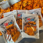 대봉 감말랭이 반건시 반시 말린 감 곶감 300g, 3개 : 큰집농원.