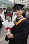 졸업 졸업식 수료식 용돈선물 꽃다발 여자아이 남자아이 이름제작 토퍼 : 쭈우토퍼