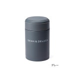 케어딘 | 딘앤델루카 스프팟 보온 보냉 죽통 국통 도시락 300ml : Alpha market
