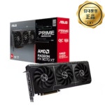 ASUS PRIME 라데온 RX 9070 XT OC D6 16GB 대원씨티에스 : 주식회사 알오