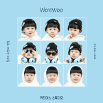 나인컷 9CUT 사진 컨셉 아기 컨셉 사진 생일 기념일 추억 촬영 아기성장앨범 위드어스스튜디오 : 위드어스스튜디오